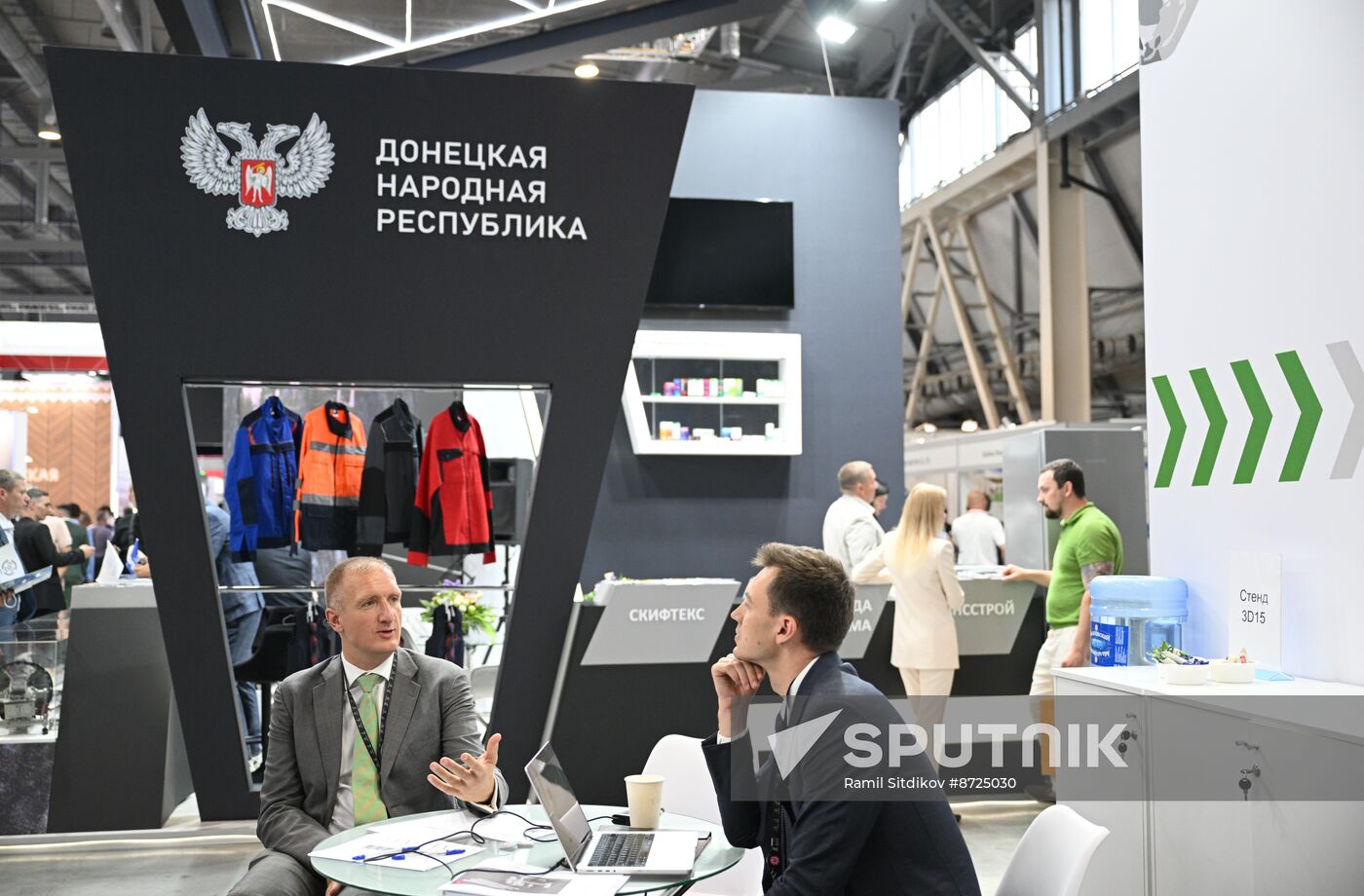 Russia Innoprom Trade Fair