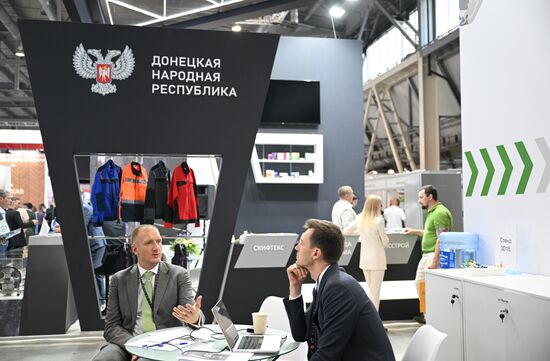 Russia Innoprom Trade Fair