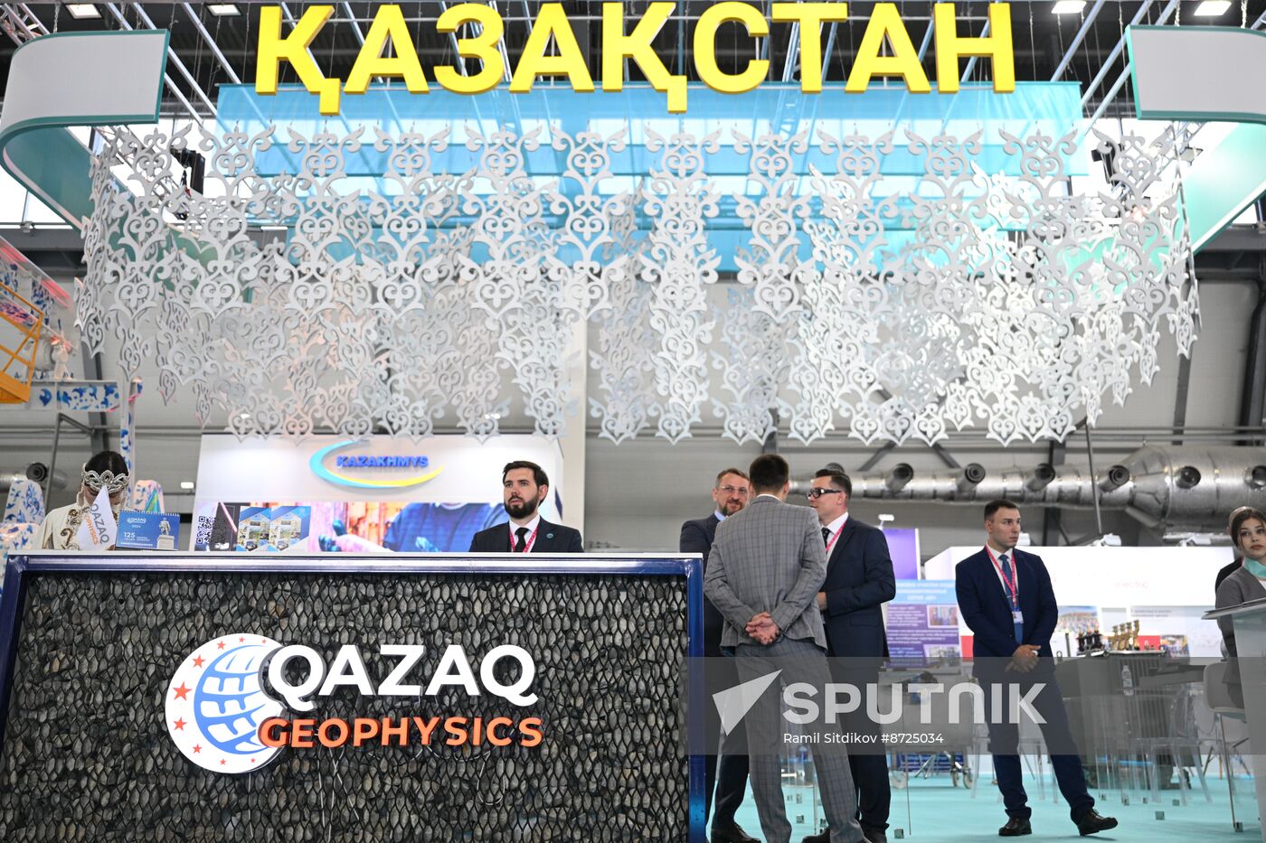 Russia Innoprom Trade Fair