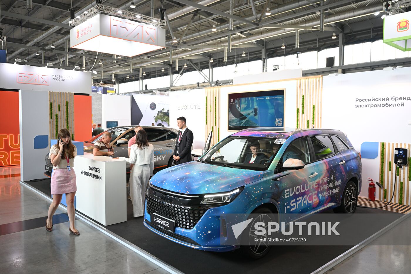 Russia Innoprom Trade Fair