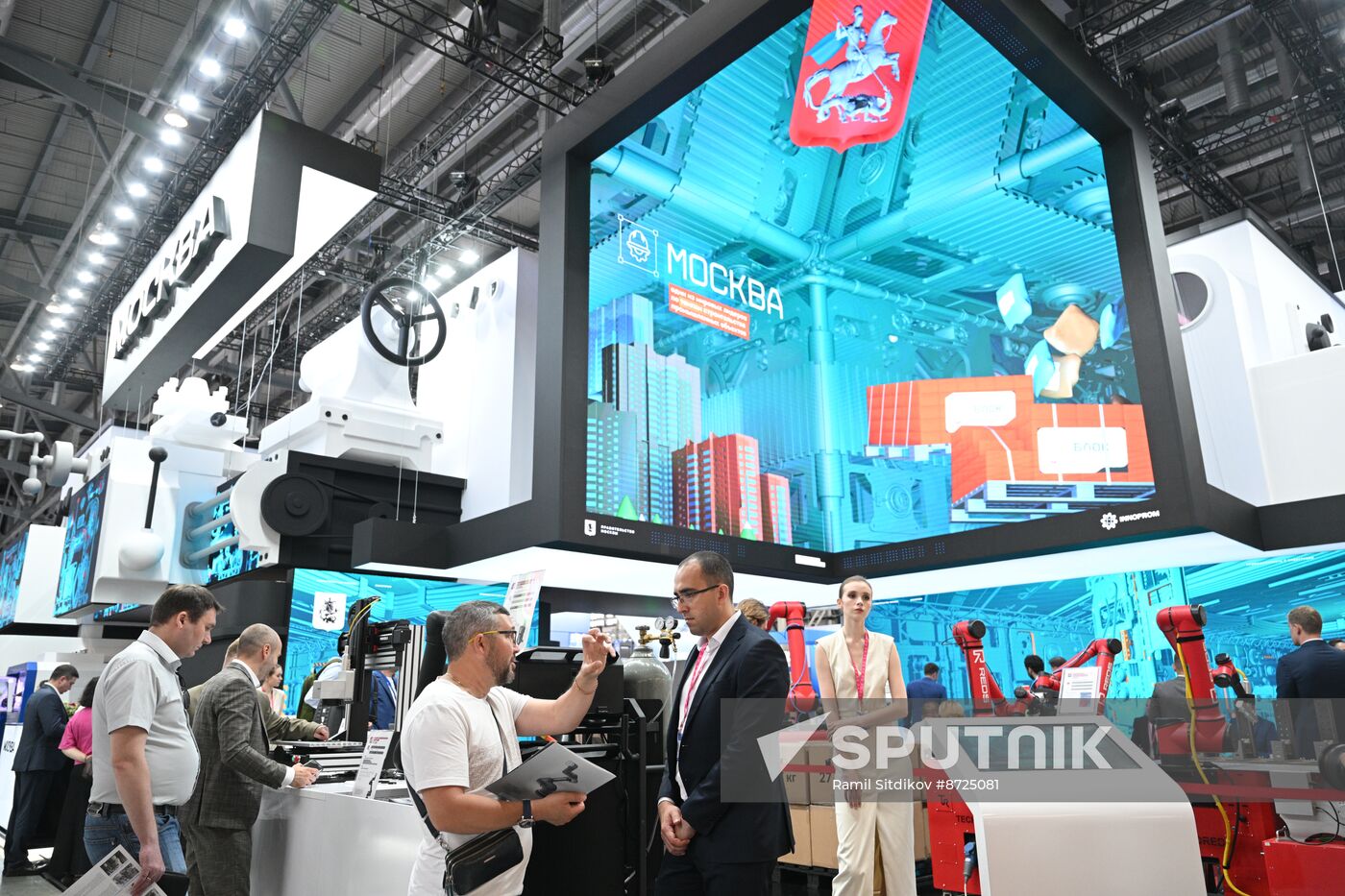 Russia Innoprom Trade Fair