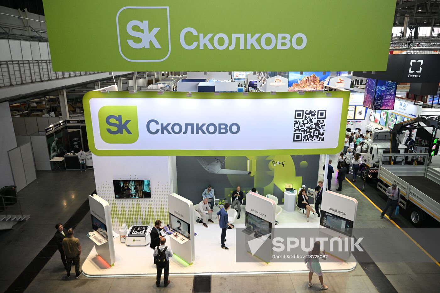 Russia Innoprom Trade Fair