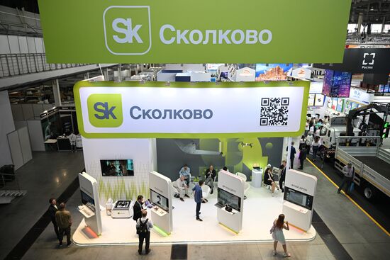 Russia Innoprom Trade Fair