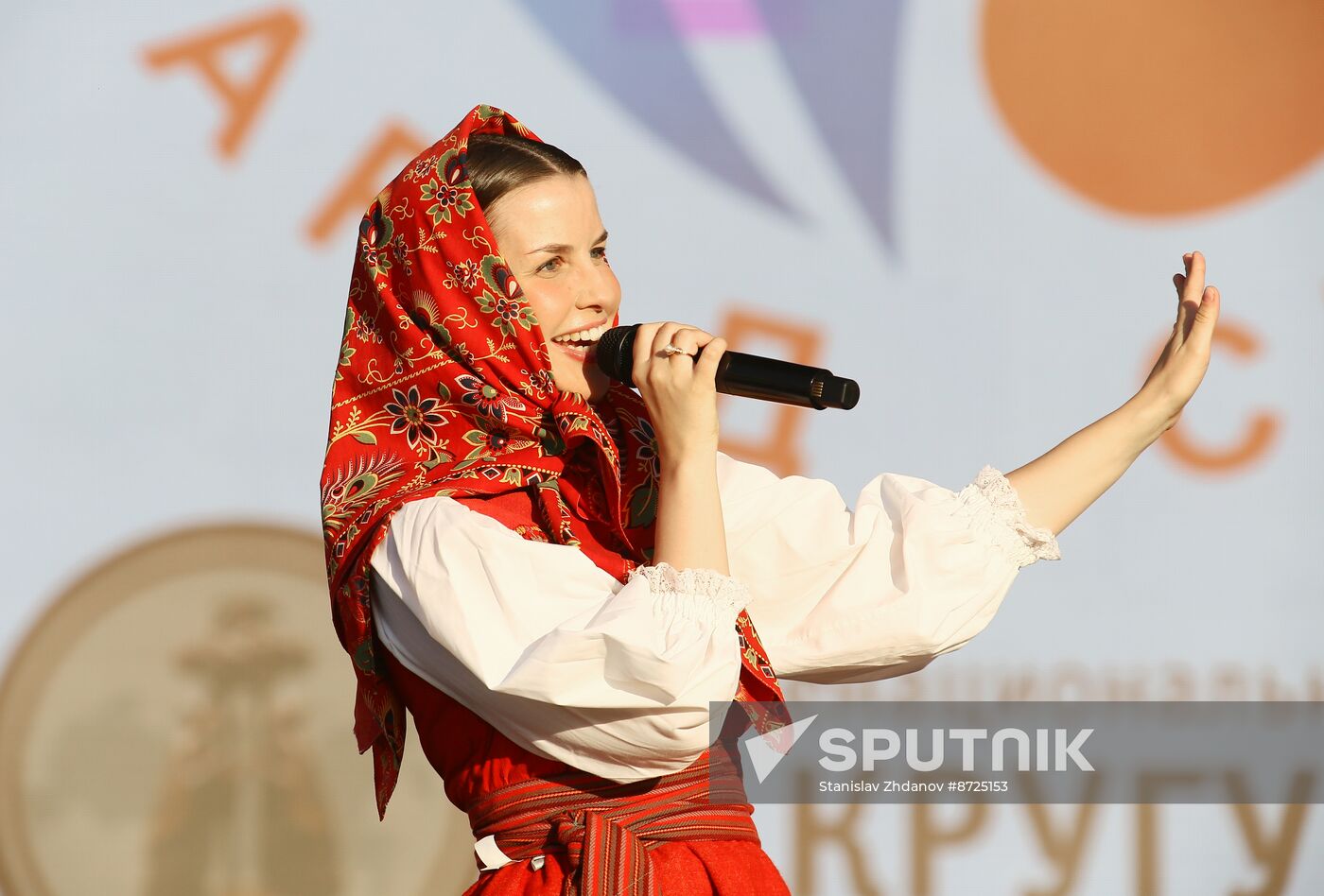 RUSSIA EXPO. We Are Millions gala to mark Day of Family, Love and Fidelity