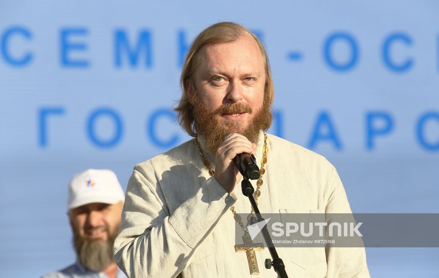 RUSSIA EXPO. We Are Millions gala to mark Day of Family, Love and Fidelity