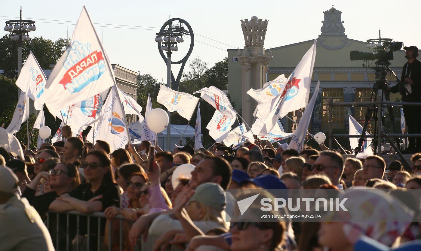 RUSSIA EXPO. We Are Millions gala to mark Day of Family, Love and Fidelity
