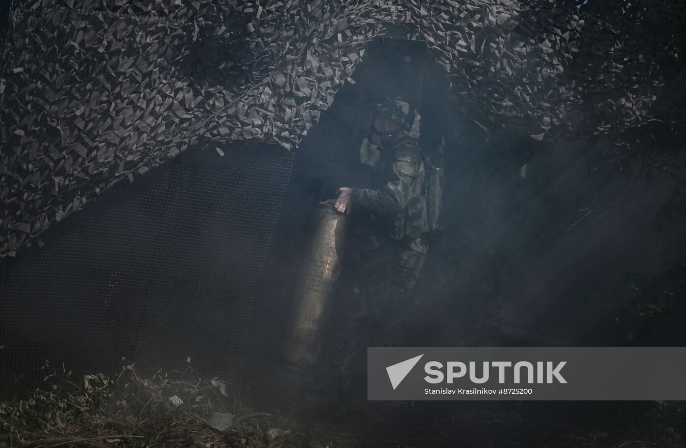 Russia Ukraine Military Operation Artillery Units