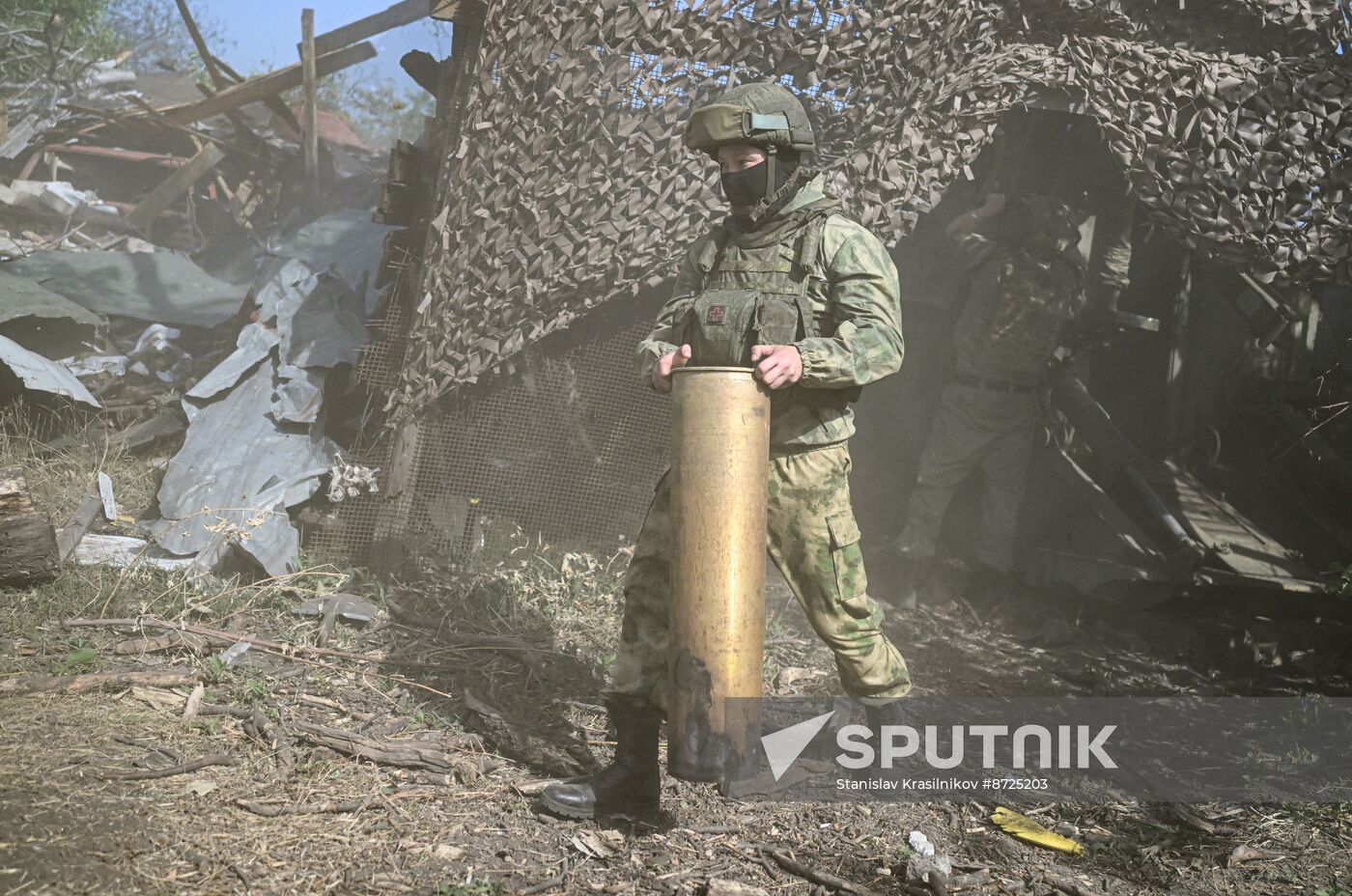 Russia Ukraine Military Operation Artillery Units