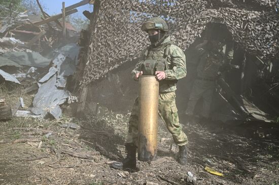 Russia Ukraine Military Operation Artillery Units