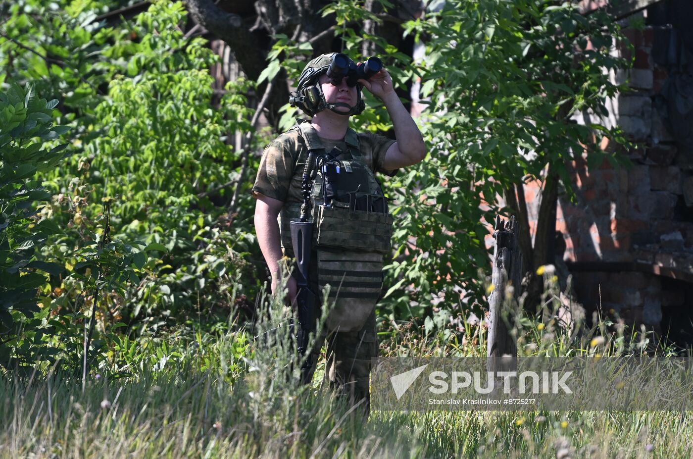 Russia Ukraine Military Operation Artillery Units