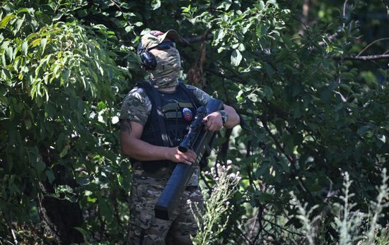 Russia Ukraine Military Operation Artillery Units