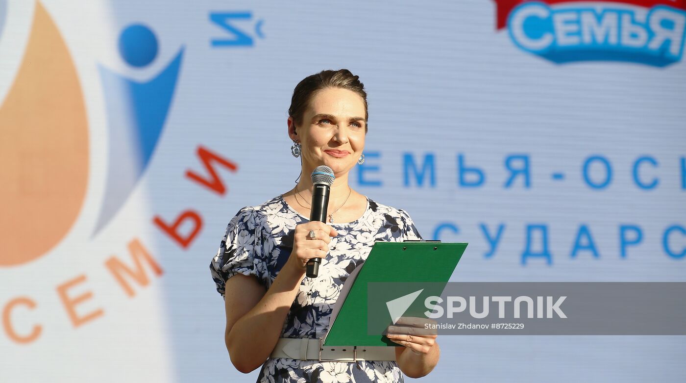 RUSSIA EXPO. We Are Millions gala to mark Day of Family, Love and Fidelity