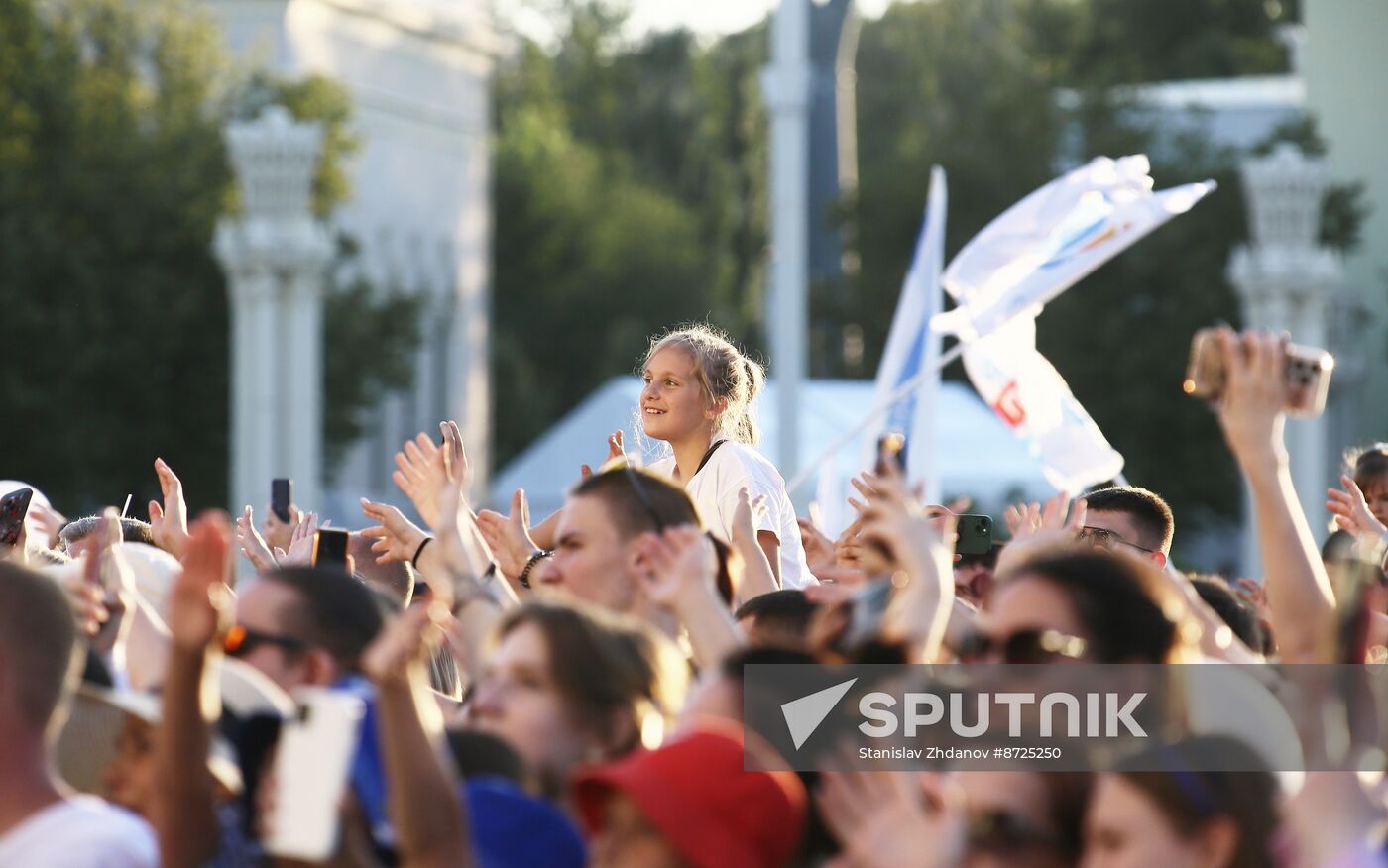 RUSSIA EXPO. We Are Millions gala to mark Day of Family, Love and Fidelity