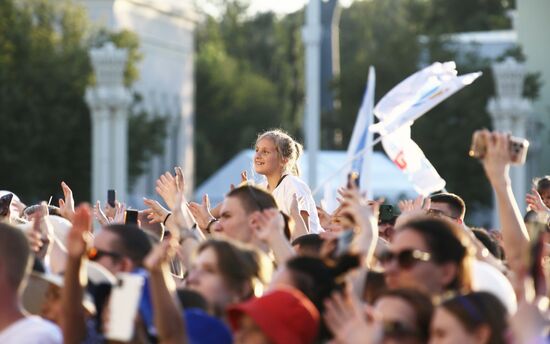 RUSSIA EXPO. We Are Millions gala to mark Day of Family, Love and Fidelity