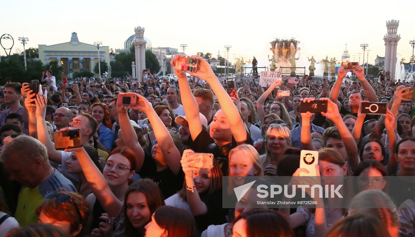 RUSSIA EXPO. We Are Millions gala to mark Day of Family, Love and Fidelity