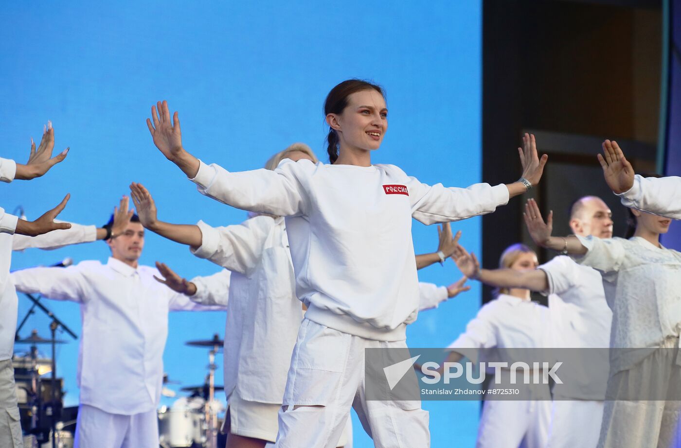RUSSIA EXPO. We Are Millions gala to mark Day of Family, Love and Fidelity