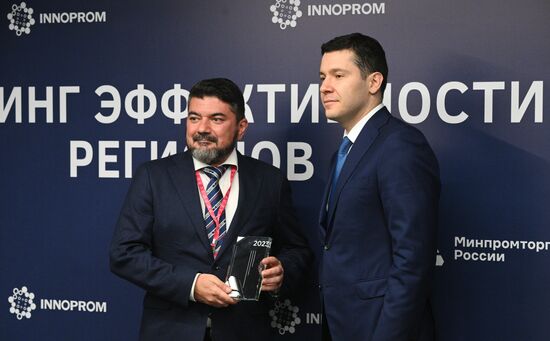 Russia Innoprom Trade Fair