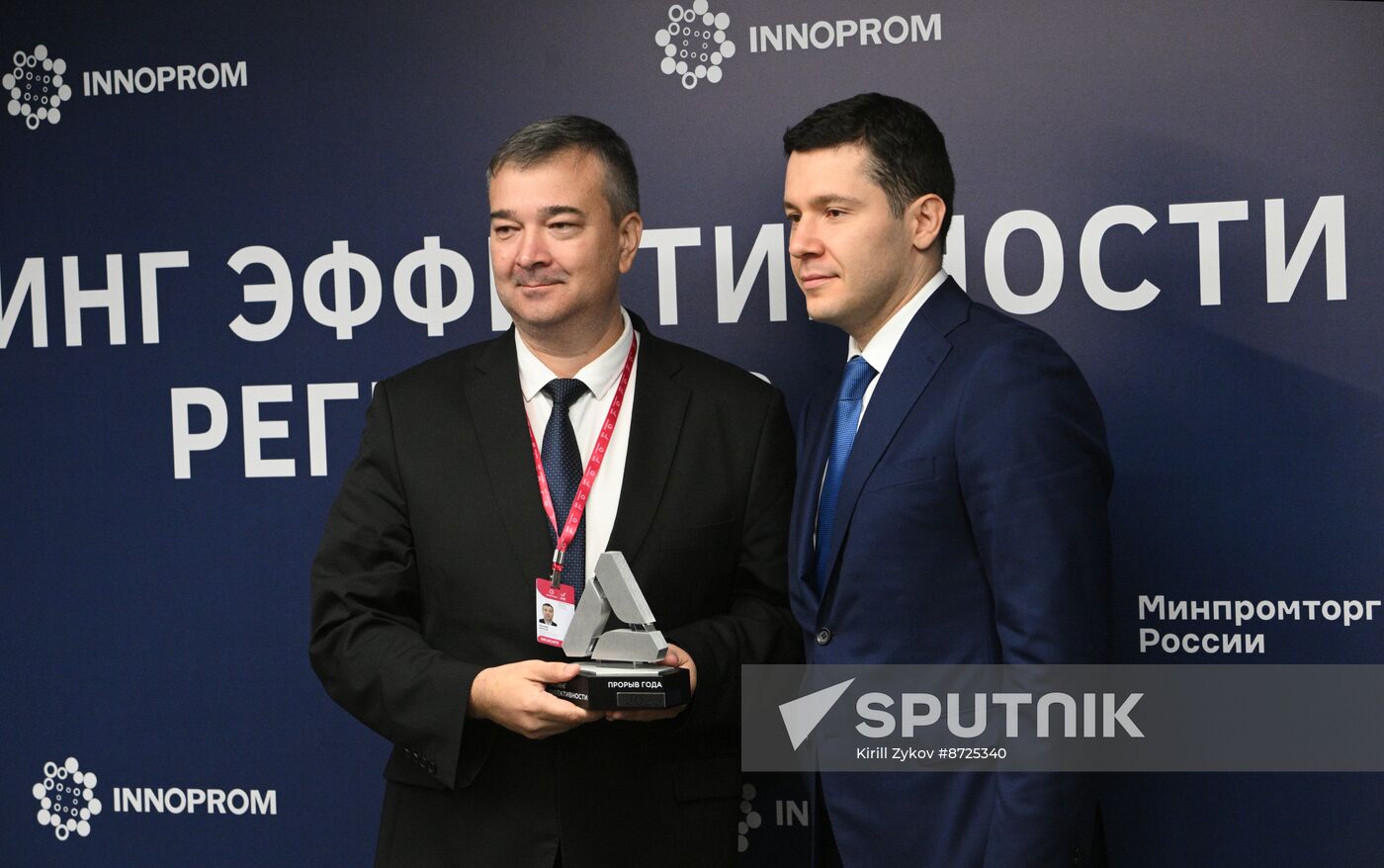 Russia Innoprom Trade Fair