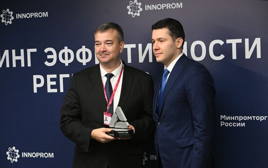 Russia Innoprom Trade Fair