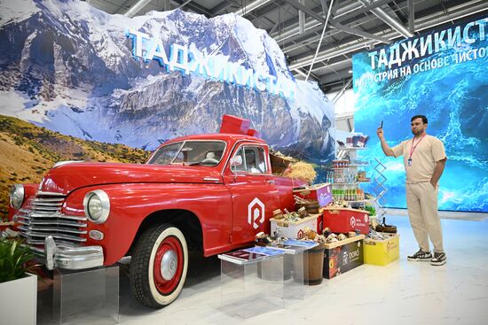 Russia Innoprom Trade Fair