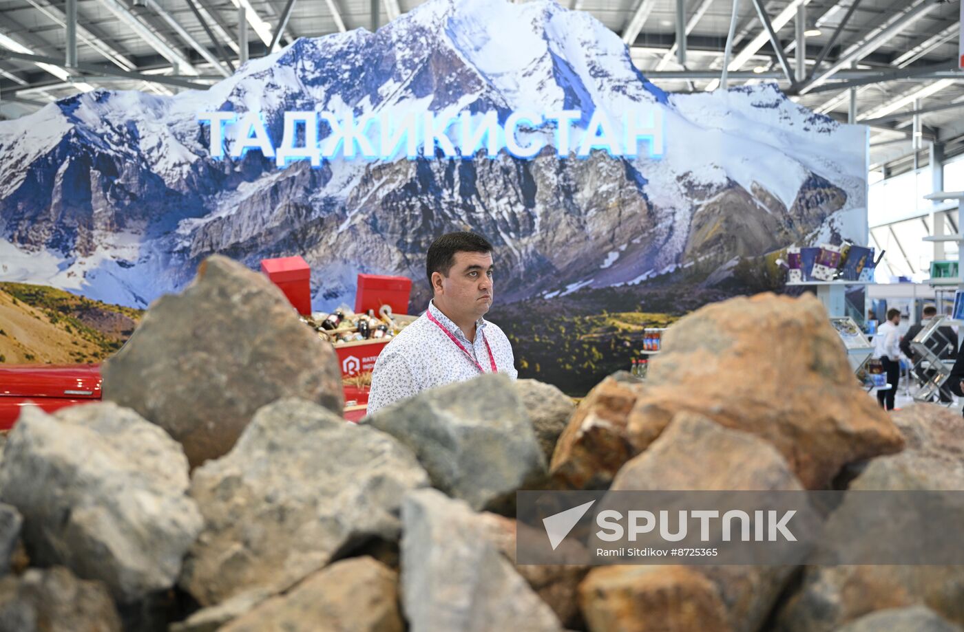 Russia Innoprom Trade Fair