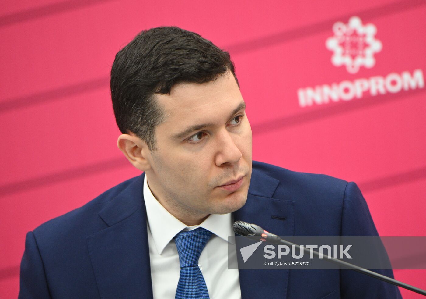 Russia Innoprom Trade Fair