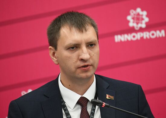 Russia Innoprom Trade Fair