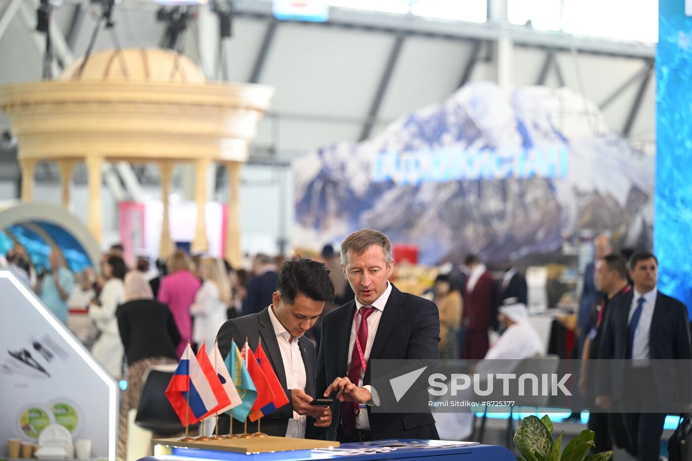 Russia Innoprom Trade Fair