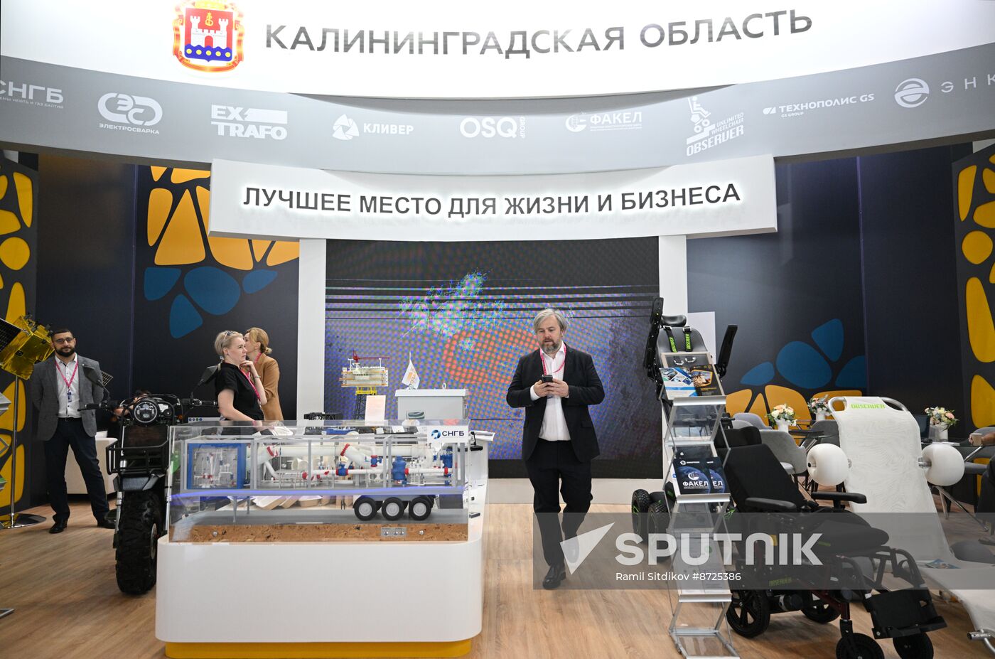 Russia Innoprom Trade Fair