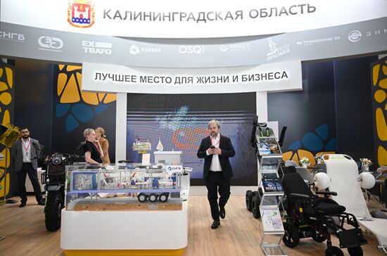 Russia Innoprom Trade Fair