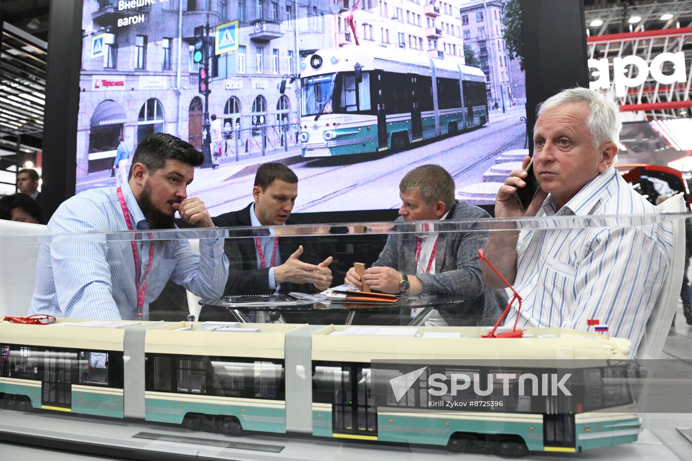 Russia Innoprom Trade Fair