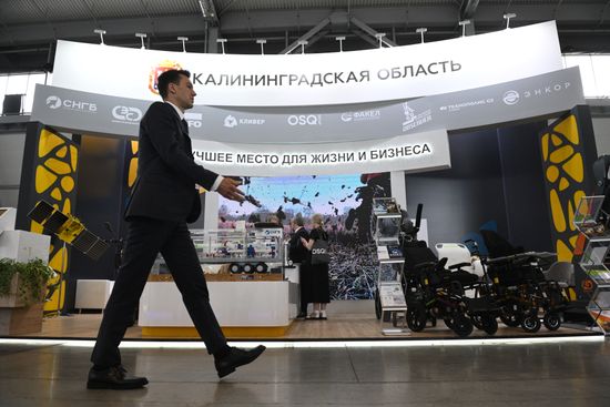 Russia Innoprom Trade Fair