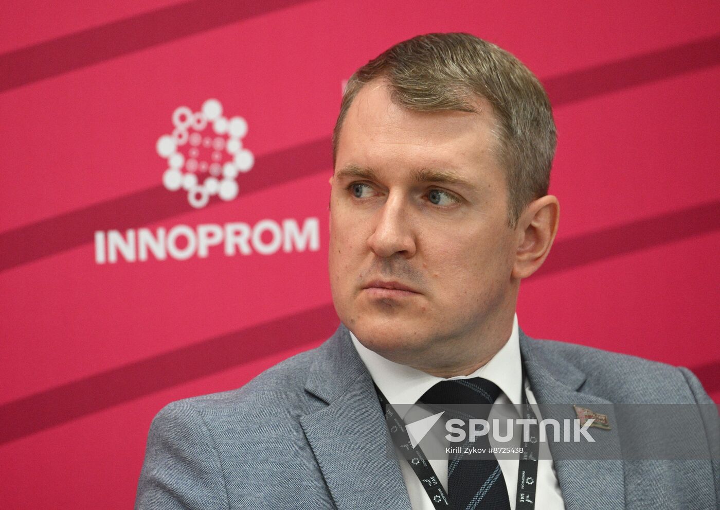 Russia Innoprom Trade Fair