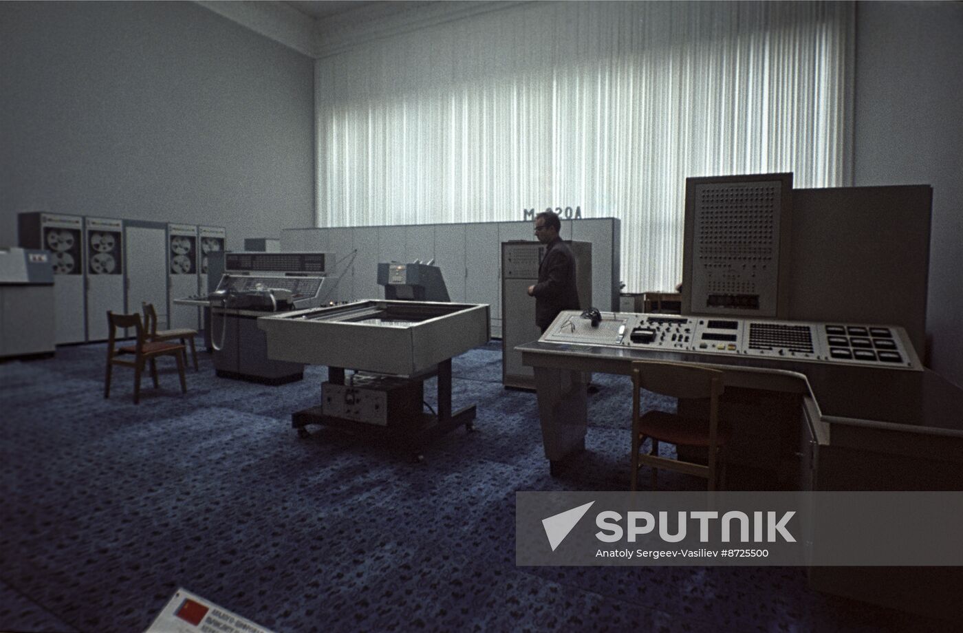 Soviet computer M220A