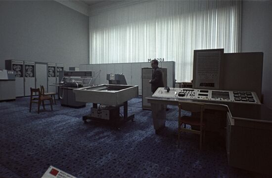 Soviet computer M220A