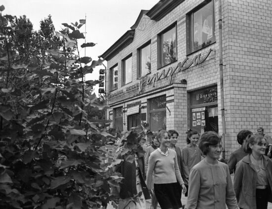 Lenin Collective Far in Kotelevsky district, Poltava Region