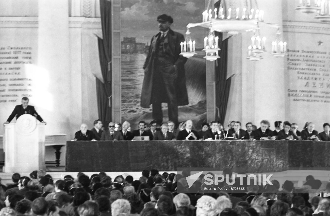 International journalists meeting to mark Vladimir Lenin's 100th birthday