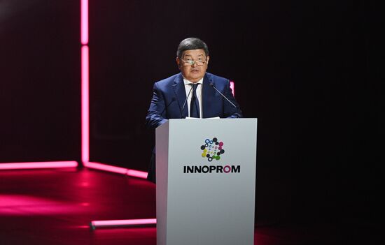 Russia Innoprom Trade Fair