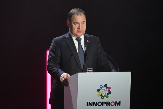 Russia Innoprom Trade Fair