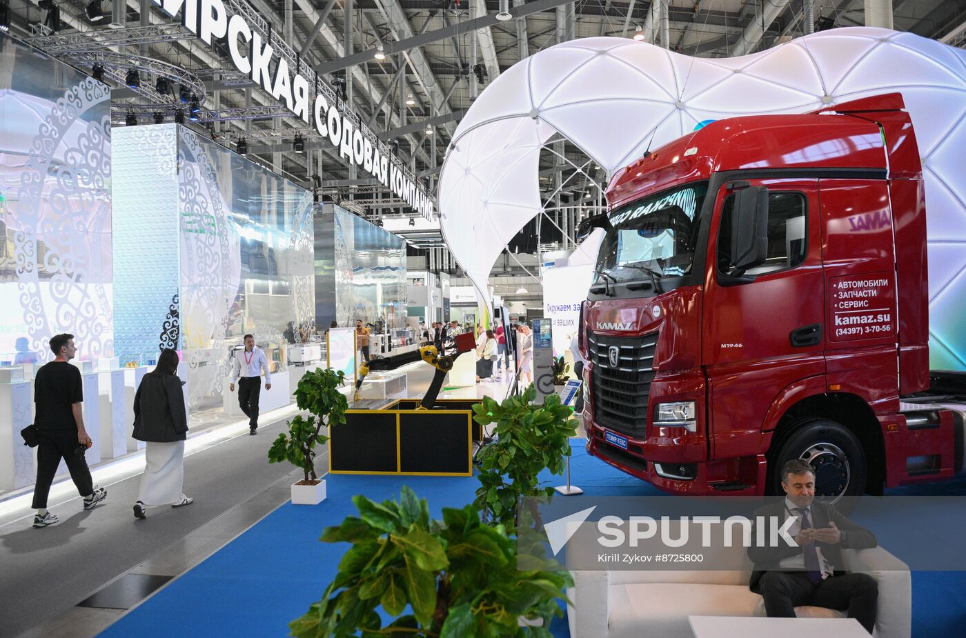 Russia Innoprom Trade Fair