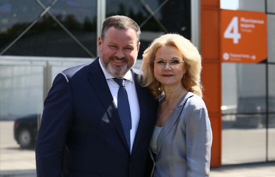 RUSSIA EXPO. Family National Priorities Day