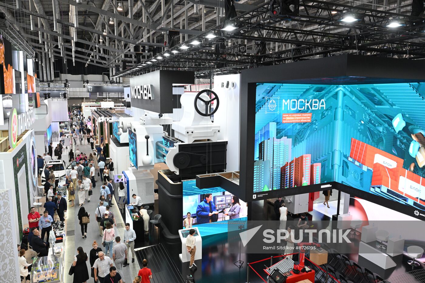 Russia Innoprom Trade Fair