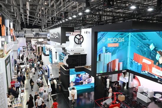 Russia Innoprom Trade Fair