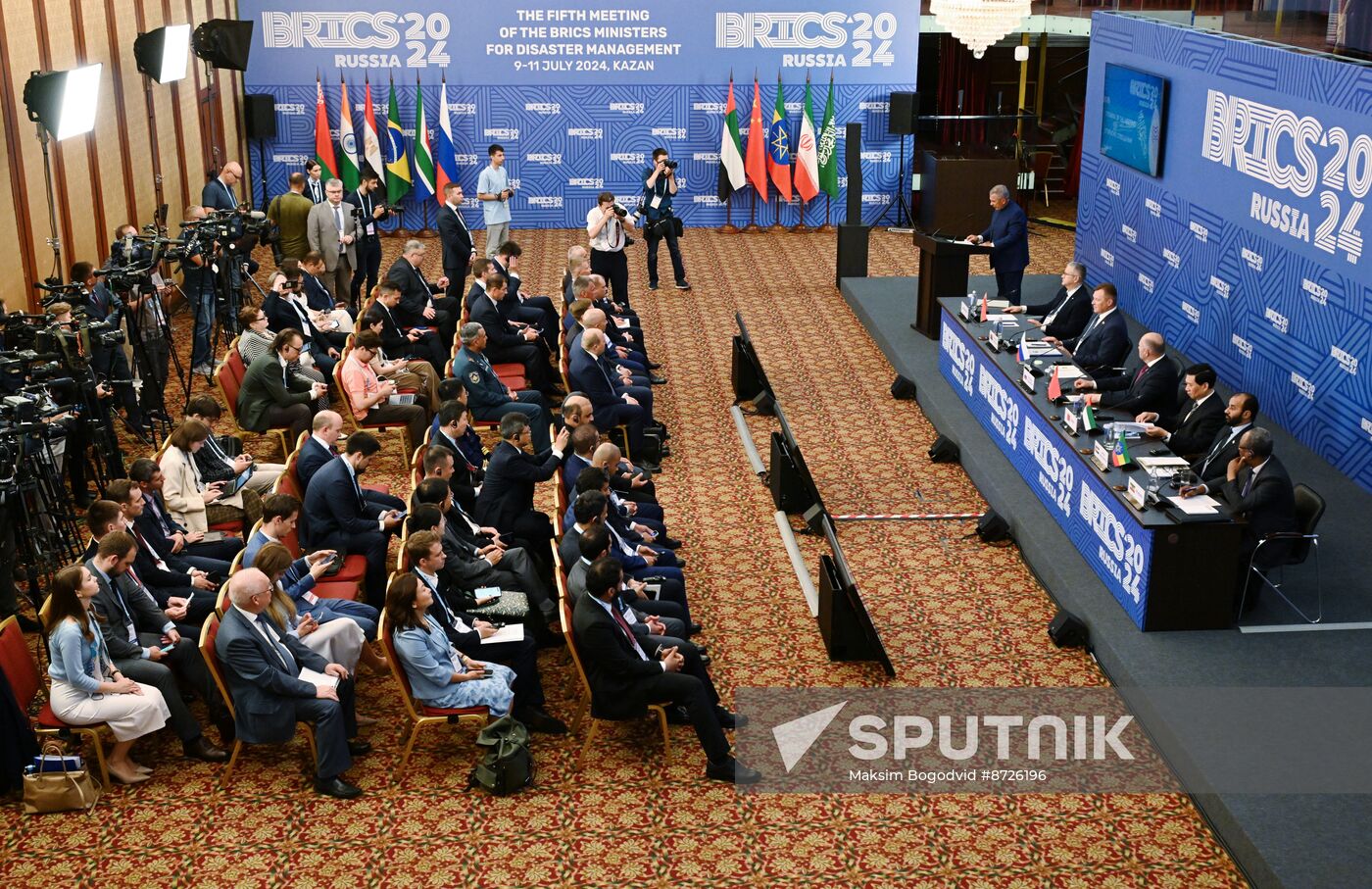 Meeting of the Heads of BRICS Emergency Agencies