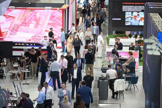 Russia Innoprom Trade Fair