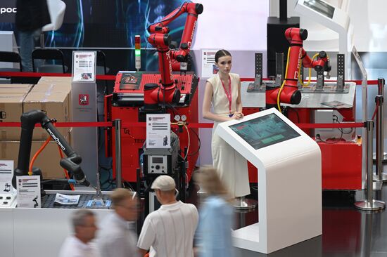 Russia Innoprom Trade Fair
