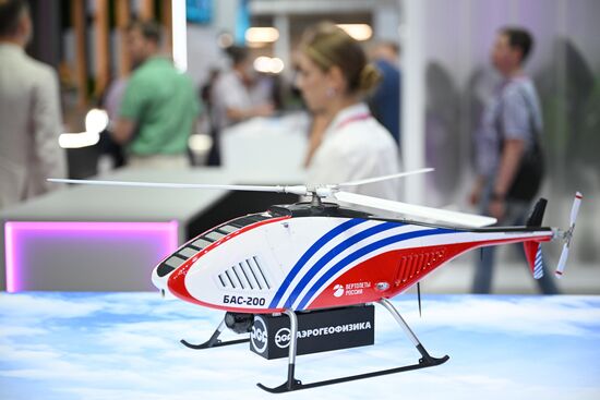 Russia Innoprom Trade Fair