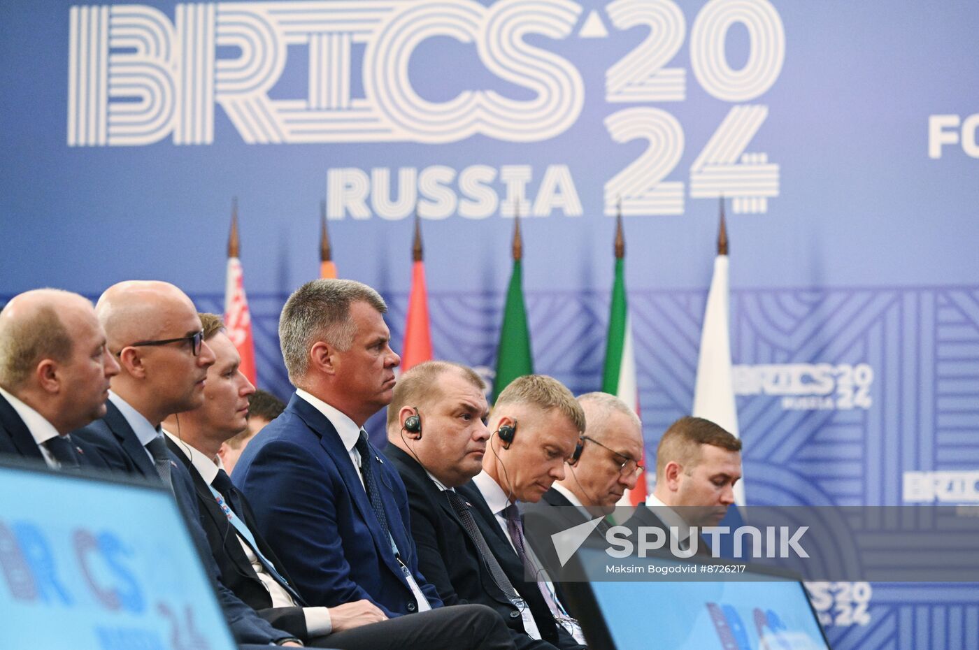 Meeting of the Heads of BRICS Emergency Agencies