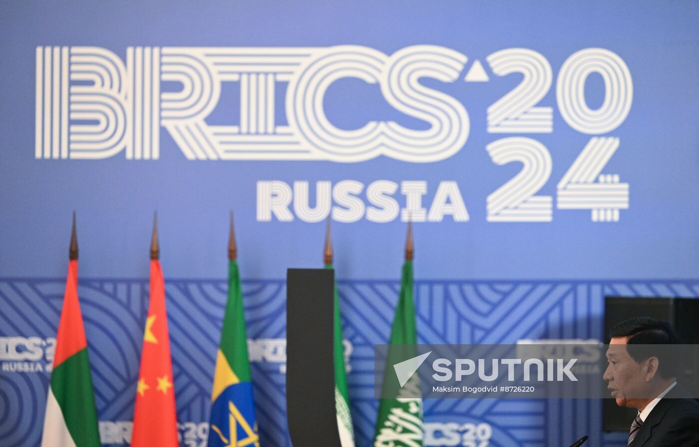 Meeting of the Heads of BRICS Emergency Agencies