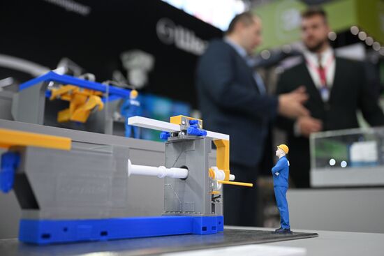 Russia Innoprom Trade Fair